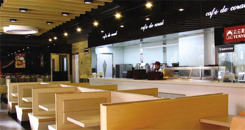 云云美味 云云美味