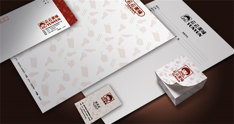 云云美味事务用品 云云美味事务用品