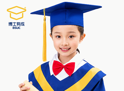 博士有成｜学习书桌