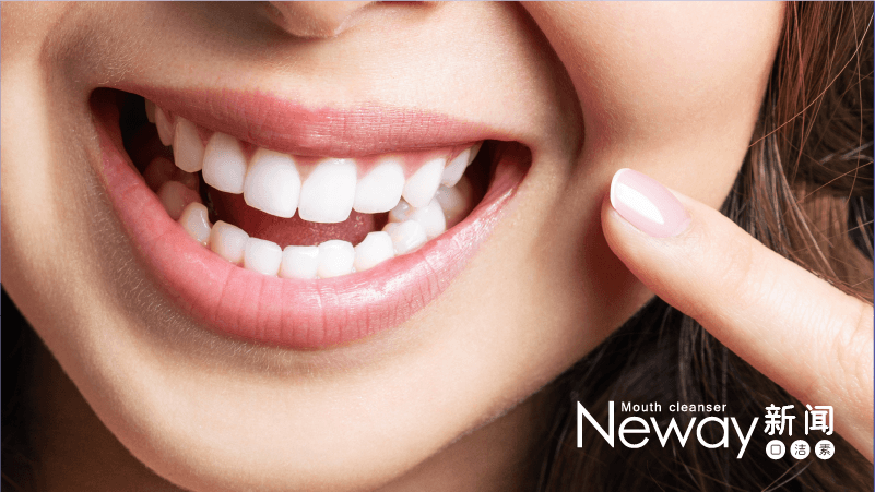 新闻口腔 新闻口腔