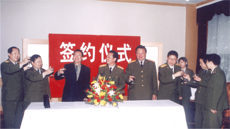 新闻口腔 新闻口腔