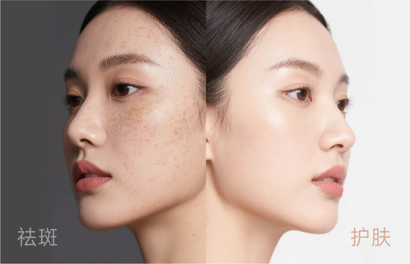 驻颜口服液 驻颜口服液