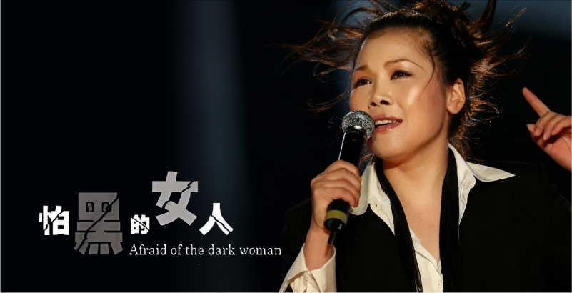 驻颜口服液 驻颜口服液