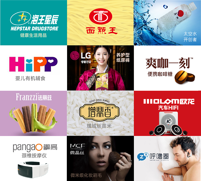 尖刀营销介绍_复制