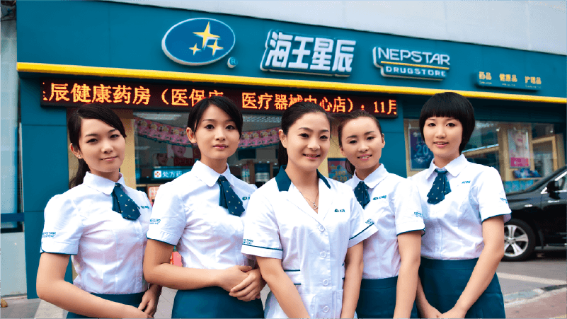 药房卖酱油卖爆
