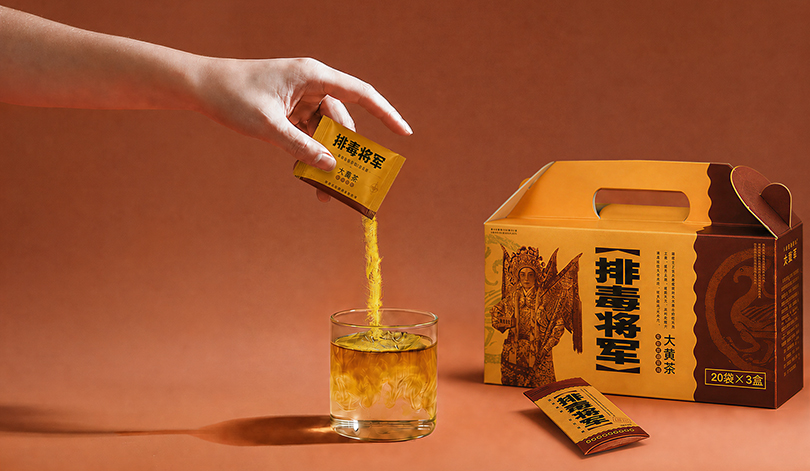 排毒千万爆品