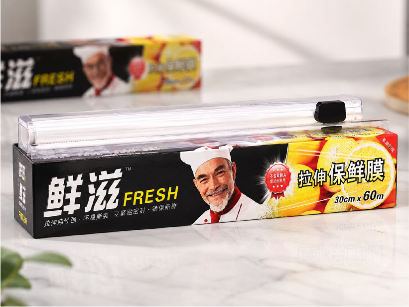 生活用品包装 生活用品包装
