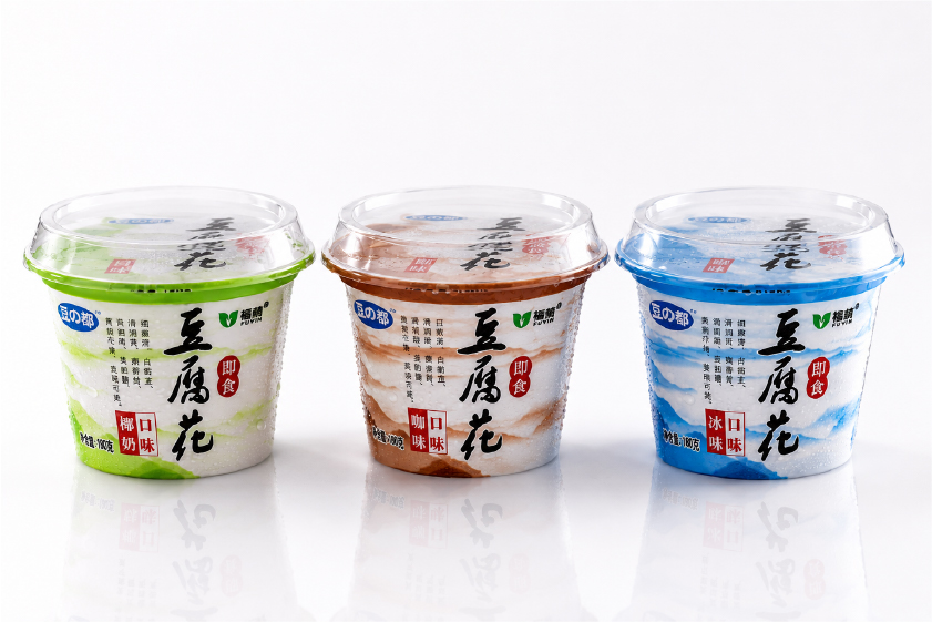 福荫集团系列产品