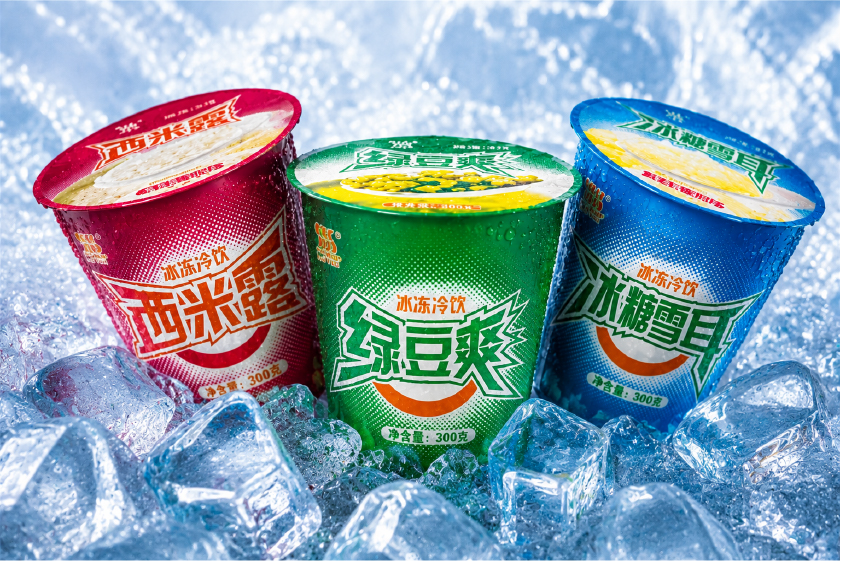 福荫集团系列产品