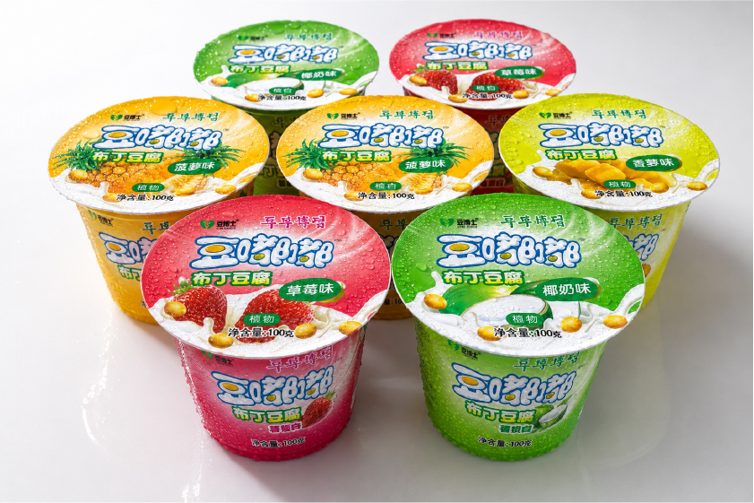 福荫集团系列产品
