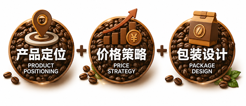 爽咖一刻 爽咖一刻