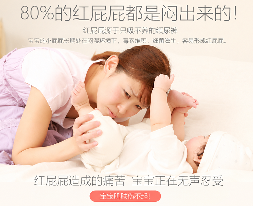 LG生活健康